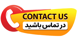 ارتباط با انگلیسی مثل آب خوردن